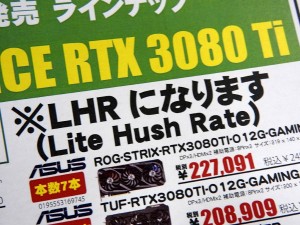 20210606_kore_1024x768_06