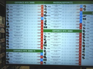 20210606_kore_1024x768_08