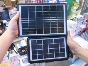 solar_charger_1024x768e