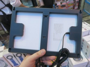 solar_charger_1024x768f