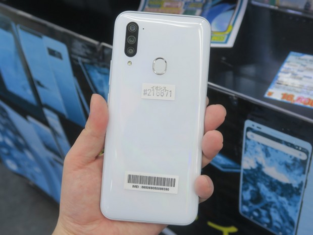 210615kore_1024x768c