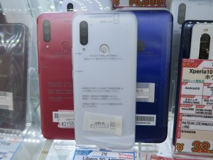 210615kore_1024x768e