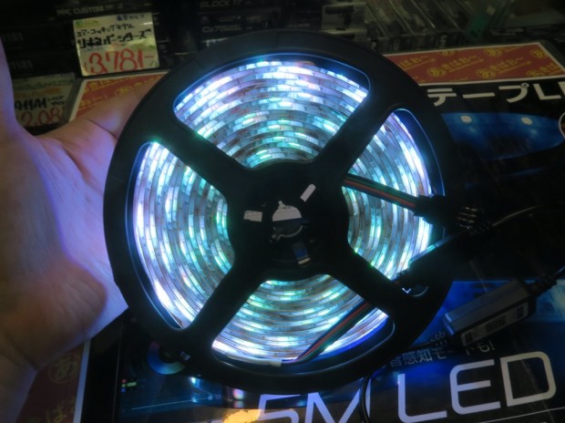 5m_APP_LED_1024x768c