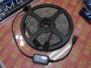 5m_APP_LED_1024x768d