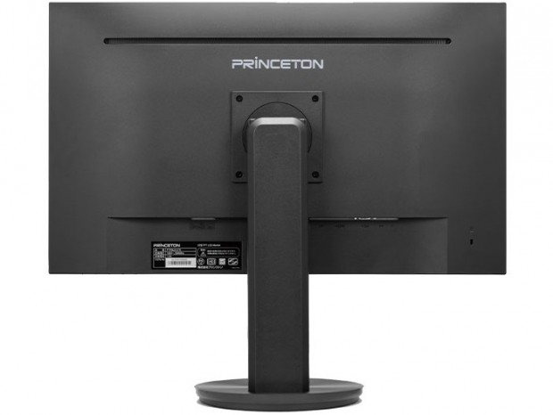 画面位置を細かく調整できるマルチアングルスタンド採用のフルHD液晶がプリンストンから