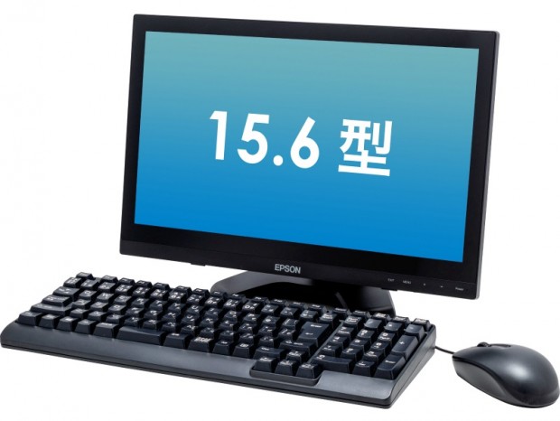 AIO PCのように使える15.6型タッチ液晶付属小型デスクトップPCがエプソンダイレクトから