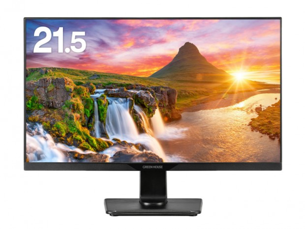 グリーンハウス、3辺狭額縁デザインの広視野角フルHD液晶計4モデル