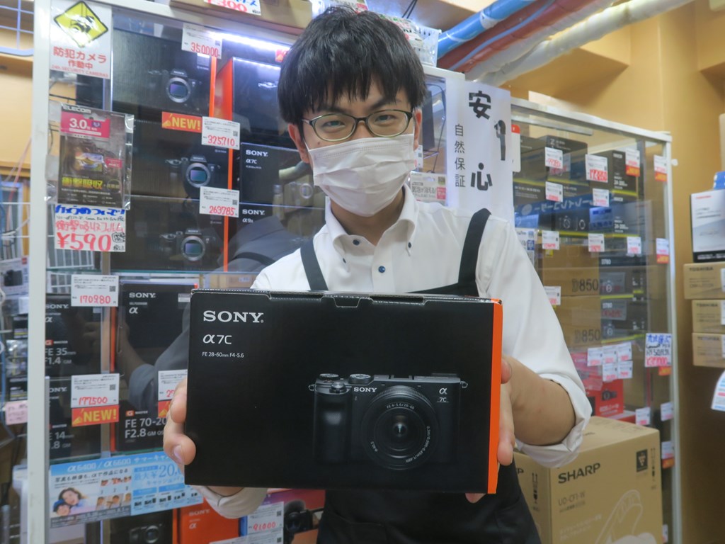 ヤマダ★デジカメ，その他まとめ売り22台 楽天市場】☆TAJIMA/タジマ GAGSL25-50S コンベックス 剛厚G