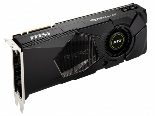 CMP 50HXを採用するマイニング専用カード、MSI「NVIDIA CMP 50HX MINER」