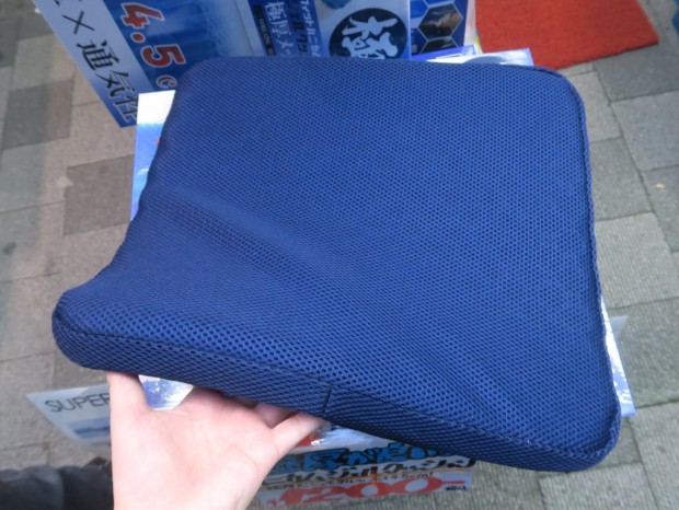 210629kore_1024x768c