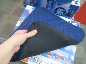 210629kore_1024x768e