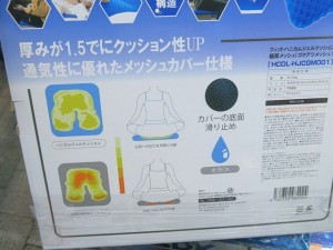 210629kore_1024x768f