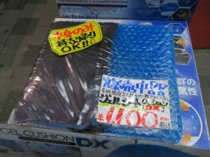 210629kore_1024x768g