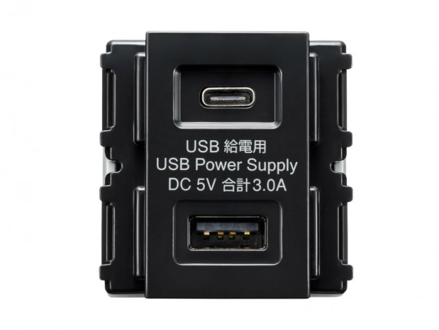 サンワサプライ、急速充電対応の壁埋め込み型USBコンセント発売