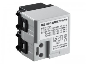 tap_kjusb1bk_800x600c