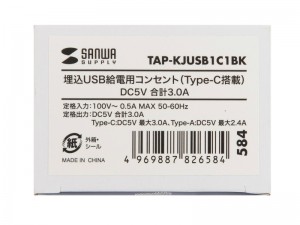 tap_kjusb1bk_800x600d