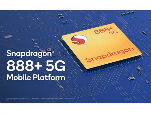 Qualcomm、最大3GHz駆動の新フラッグシップSoC「Snapdragon 888 Plus」発表