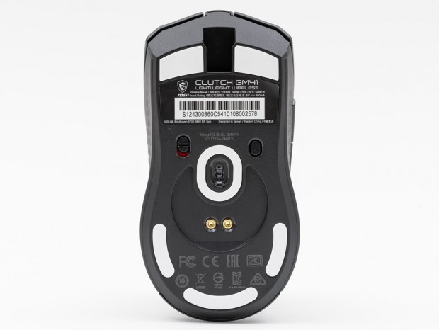 GM41_LIGHT_WL_29_1024x768