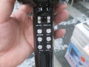 Bluetooth_karaoke_1024x768e