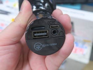 Bluetooth_karaoke_1024x768g