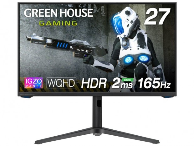 IGZOパネル採用の27型WQHDゲーミング液晶がグリーンハウスから