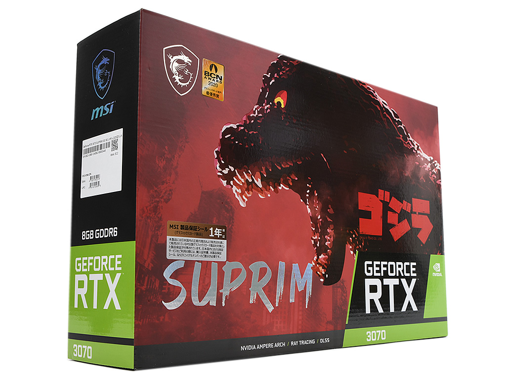 おすすめネット GeForce RTX MSI SUPRIM LHR SUPRIM ゴジラ RTX uaid.nl MSI 3070 x