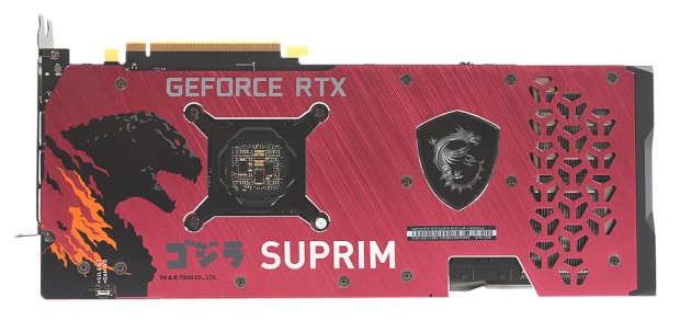 MSI「GeForce RTX 3070 SUPRIM SE 8G LHR x GODZILLA」検証：こだわり