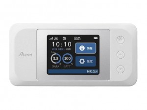 Aterm_MR10LN_800x600
