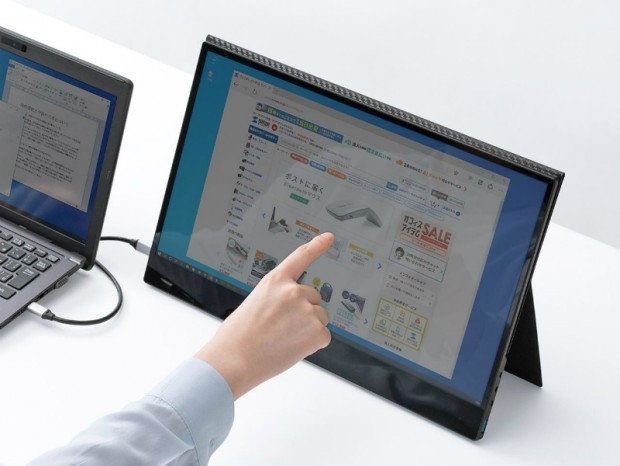 10点マルチタッチ対応の16.1型フルHDモバイル液晶がサンワダイレクトから