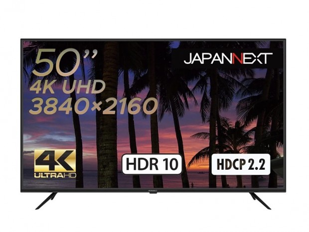 JAPANNEXT、50型の大画面4K HDRディスプレイ「JN-VT5001UHDR」を約6万円で販売開始