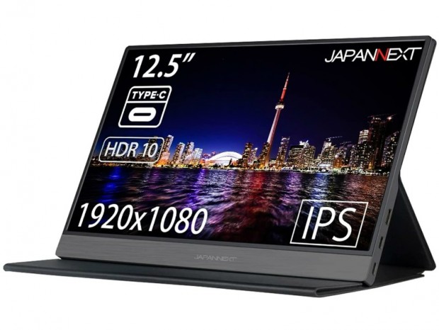 重さ約440gのフルHDモバイル液晶ディスプレイ、JAPANNEXT「MD-IPS125FHDR」