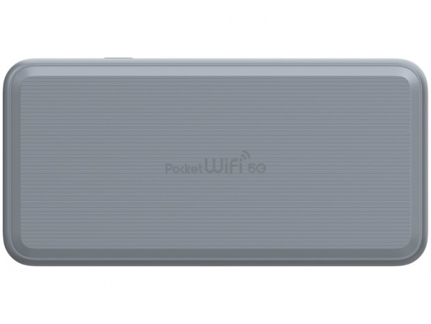 5,300mAhの大容量バッテリを内蔵した5G対応モバイルWi-Fiルーターがソフトバンクから