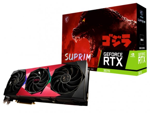 MSI、「ゴジラ」コラボの「GeForce RTX 3070 SUPRIM SE 8G LHR x GODZILLA」発売