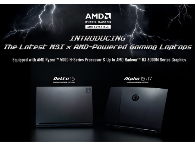 Radeon RX 6000Mシリーズ搭載のゲーミングノートPC、MSI「Alpha/Delta」