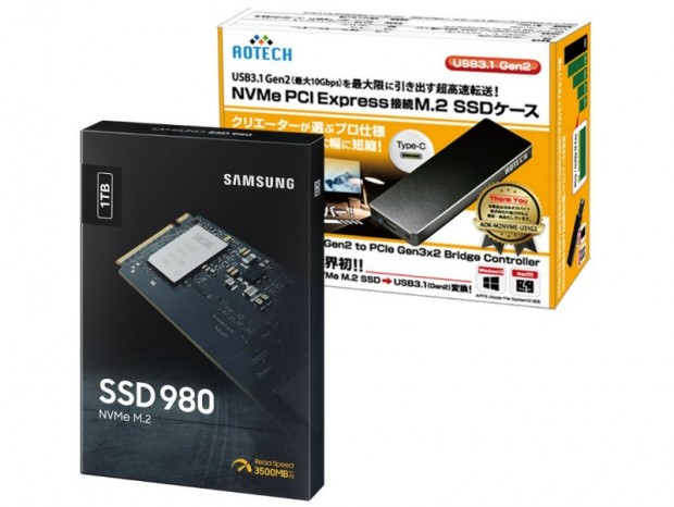 Samsung、NVMe M.2 SSD「980」にUSB3.2 Gen.2ケースバンドルモデル登場