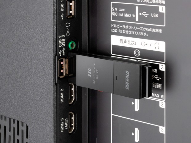 最高転送600MB/secのUSB3.2 Gen.2対応スティック型SSDがバッファローから