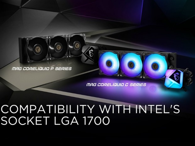 Alder Lake対応のオールイワン型水冷ユニット、MSI「MAG CORELIQUID C/P」シリーズ