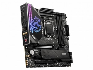 z590M_gaming_800x600c