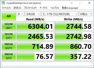 z590_ace_ge_28_482x352