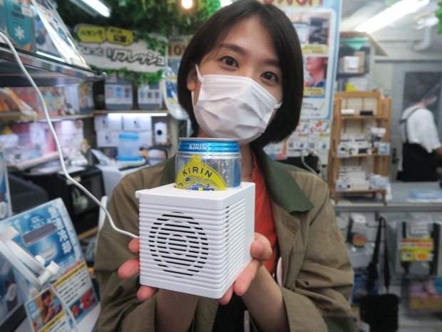 210718rare_1024x768c