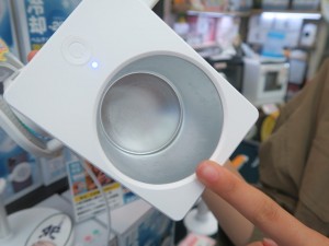 210718rare_1024x768d