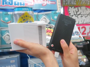 210718rare_1024x768e