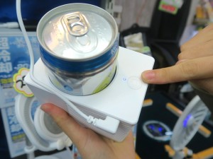 210718rare_1024x768f