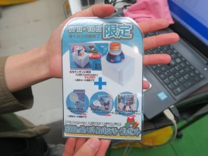 210718rare_1024x768h