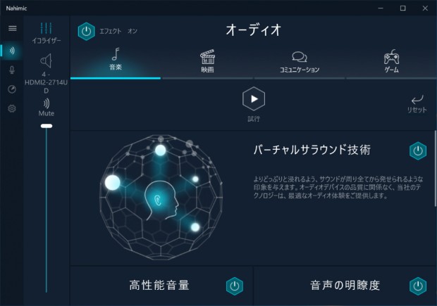 x570srip_107_1024x719