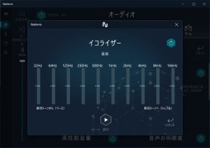 x570srip_108_1024x719