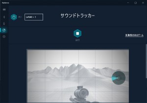 x570srip_109_1024x719