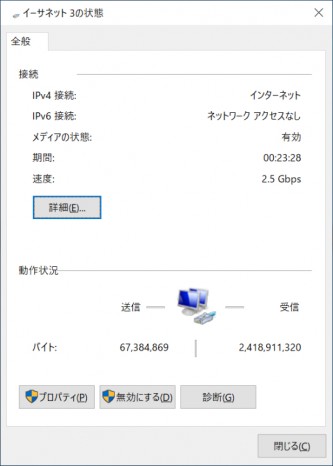 x570srip_110_548x768