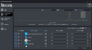 x570srip_111_1024x552