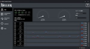 x570srip_112_1024x552